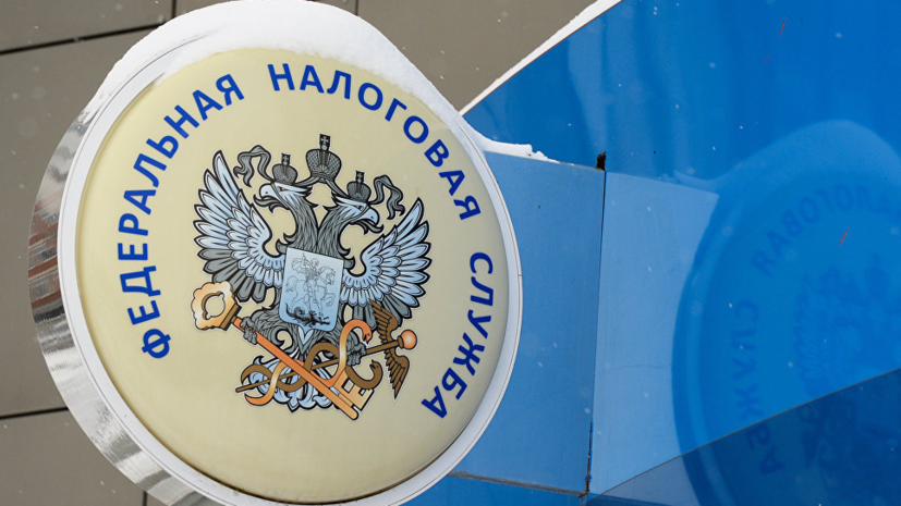 ФНС: в России зарегистрировано почти 12 тысяч предпринимателей до 20 лет