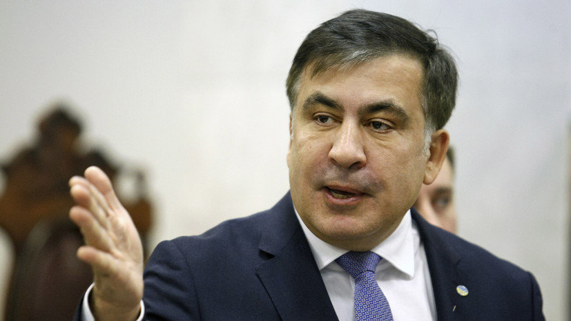 В Грузии Саакашвили приговорили к шести годам лишения свободы за нападение на депутата