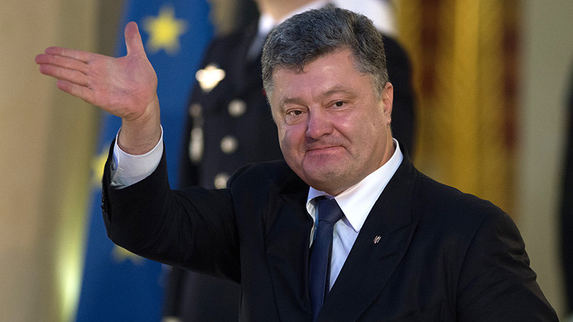 «Вызовет смех у западных партнёров»: зачем Порошенко заявил о внесении изменений в Конституцию по членству в ЕС и НАТО