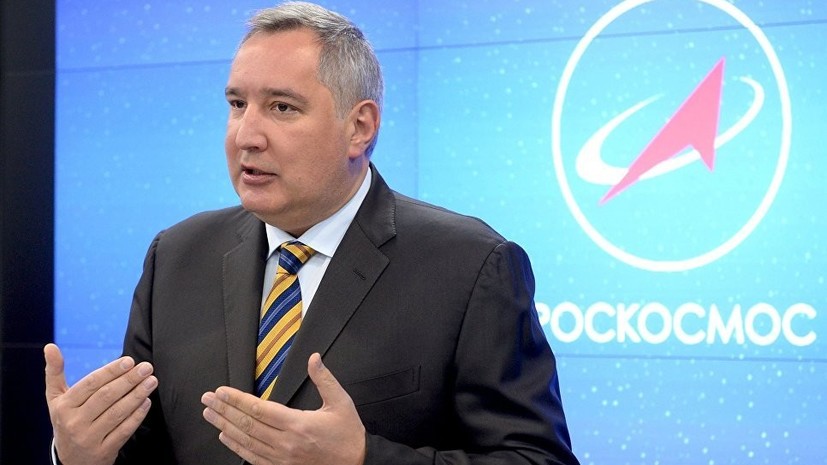Рогозин заявил о необходимости недопущения выведения оружия США в космос