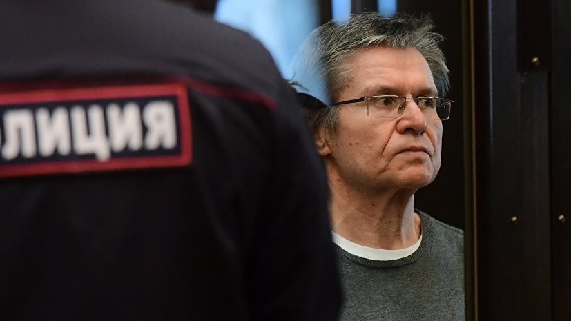 Суд вернул Феоктистову переданные Улюкаеву в качестве взятки $2 млн
