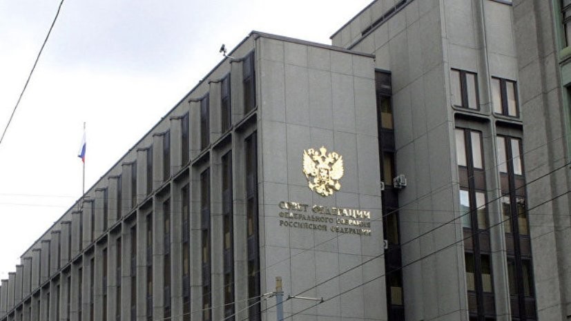В Совфеде назвали темы переговоров с американскими сенаторами в ходе визита в Россию