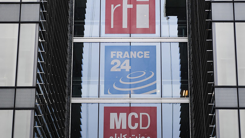 Роскомнадзор направил письмо учредителю канала France 24 о нарушении закона о СМИ