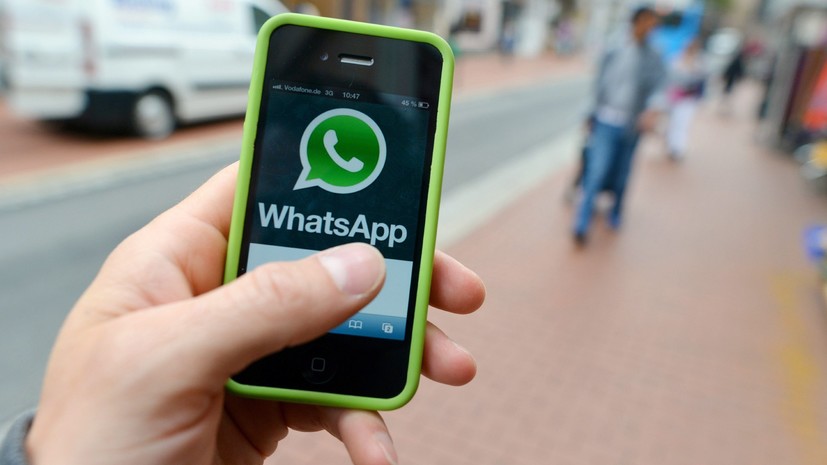 В WhatsApp появилась функция создания каналов