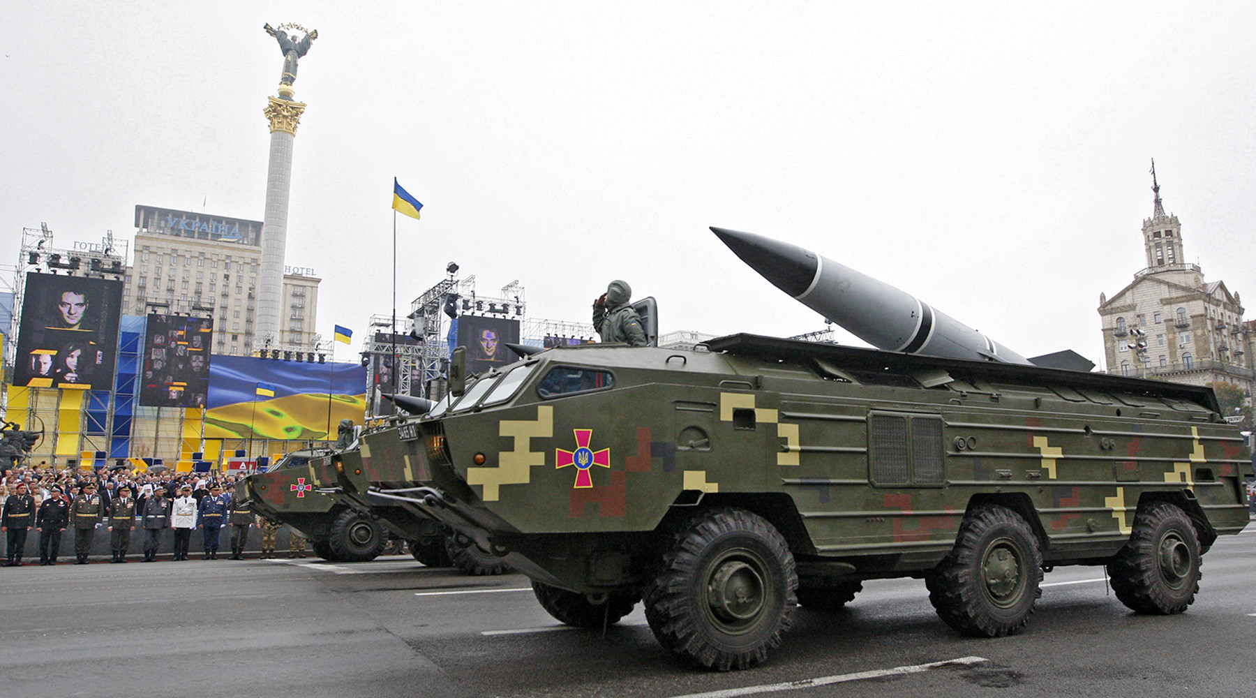 Почему заявления Украины о новом ракетном оружии остаются фантазией (ФОТО)