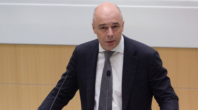 Доллар без ограничений: в Минфине назвали возможный курс рубля без учёта бюджетного правила