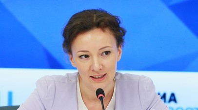 Путин переназначил Кузнецову на должность уполномоченного по правам ребёнка