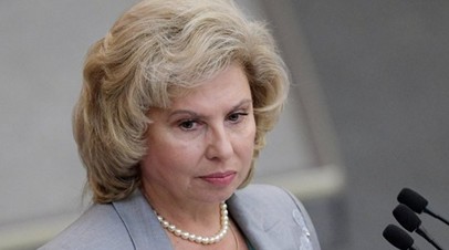 Москалькова встретилась с моряками судна «Норд»