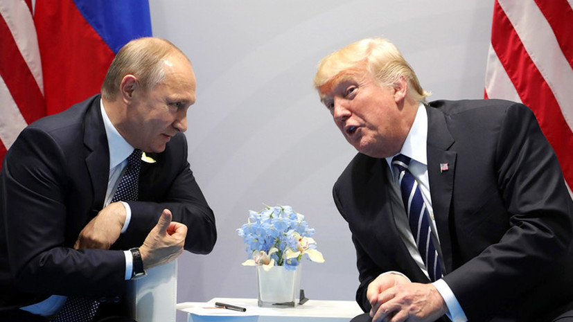 Финские СМИ назвали вероятное место встречи Путина и Трампа
