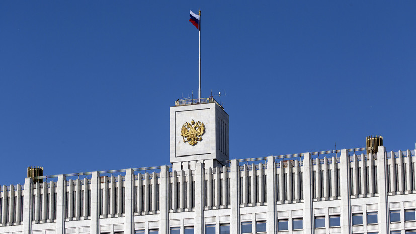 Правительство одобрило поправки в соглашение с Латвией о приграничных поездках