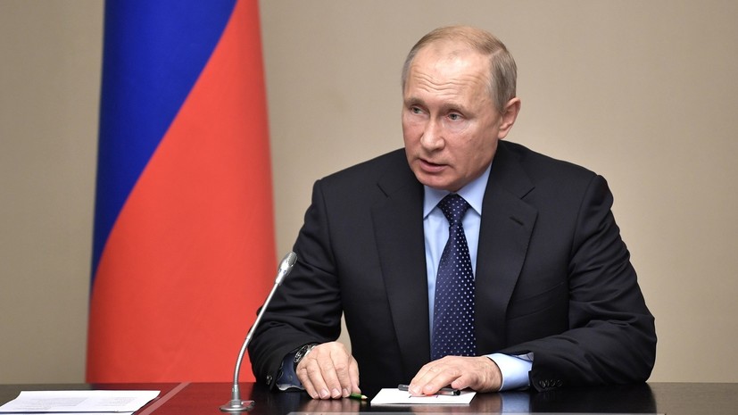 Путин поручил начать проработку вопросов развития комплекса сибирских аэропортов