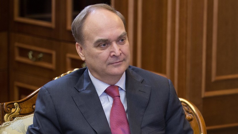 Антонов выразил надежду на встречу сборных России и США по футболу на ЧМ-2026