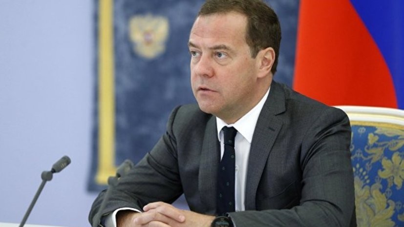 Медведев освободил от должности главу Росприроднадзора