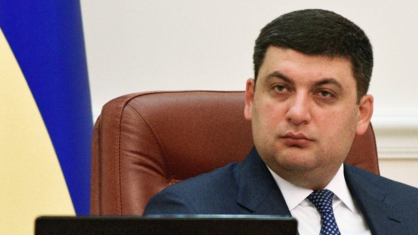 Гройсман пригрозил обратиться в ВСУ для борьбы с контрабандой