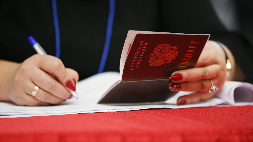 МВД подготовило проекты об упрощении получения гражданства России