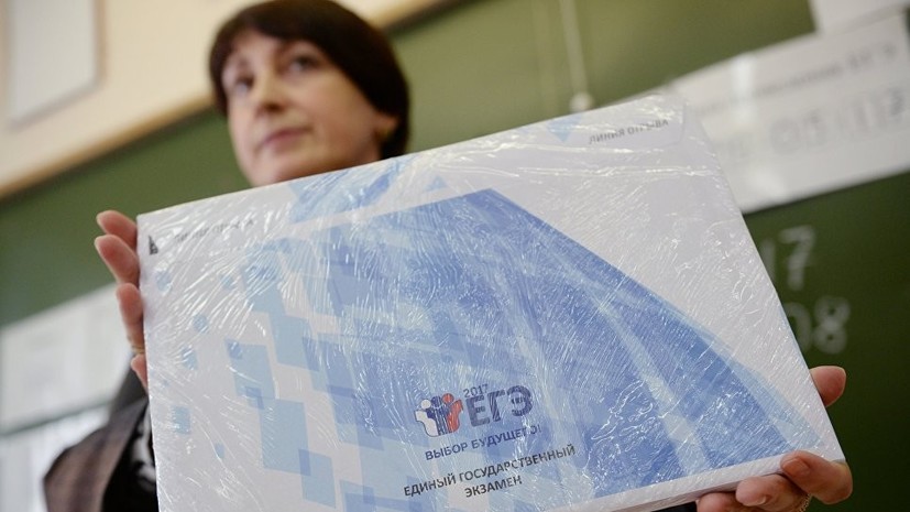 В Вологодской области наградили выпускников, сдавших ЕГЭ на 100 баллов