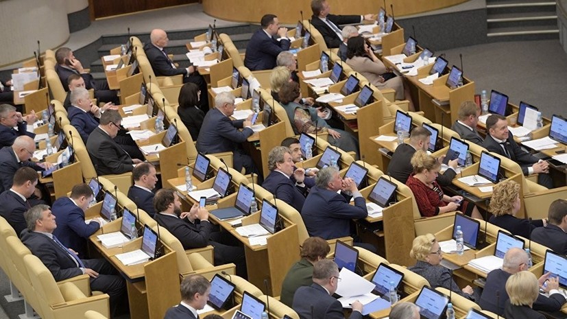 В Госдуме предложили приравнять пенсии депутатов к пенсиям обычных граждан