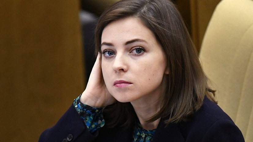 Поклонская заявила, что «украинские паны» используют Сенцова