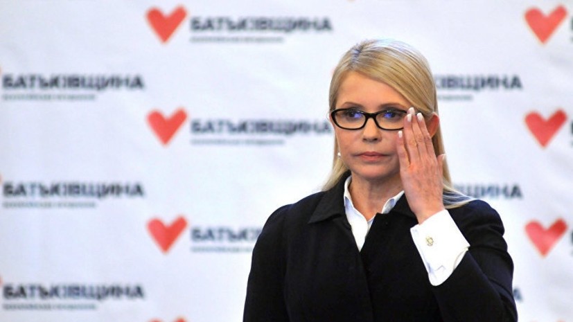 В ЛНР прокомментировали слова Тимошенко о срыве выборов на Украине
