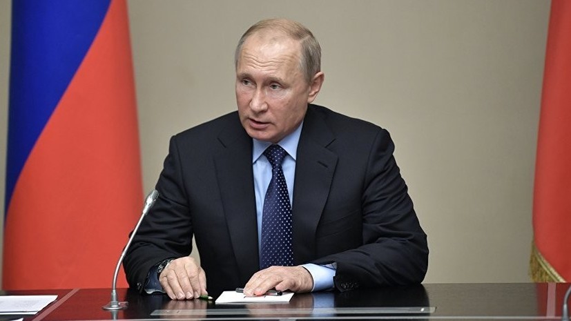 Путин оценил макроэкономическую ситуацию в России