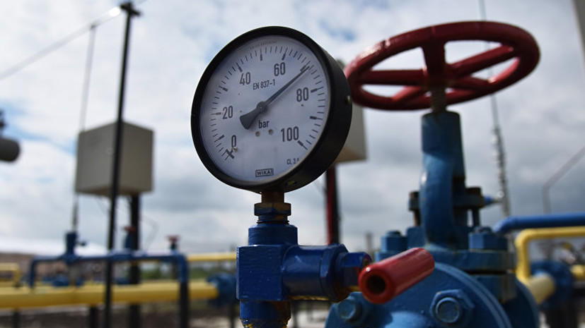 Трёхсторонняя встреча по газу России, Украины и Еврокомиссии пройдёт с участием коммерческих компаний