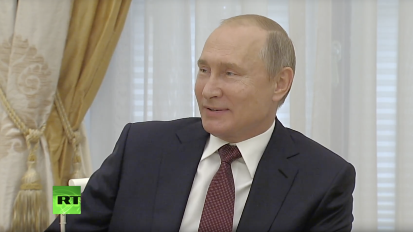 Путин: россияне радушно принимают иностранных болельщиков
