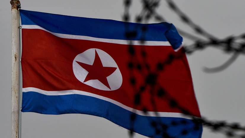 КНДР выразила сожаление в связи с позицией США на переговорах по денуклеаризации