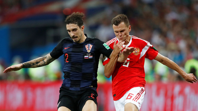 Сборные России и Хорватии завершили вничью первый тайм матча 1/4 финала ЧМ-2018