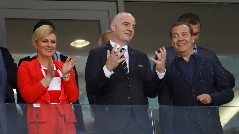 Медведев поблагодарил сборную России за игру на ЧМ-2018
