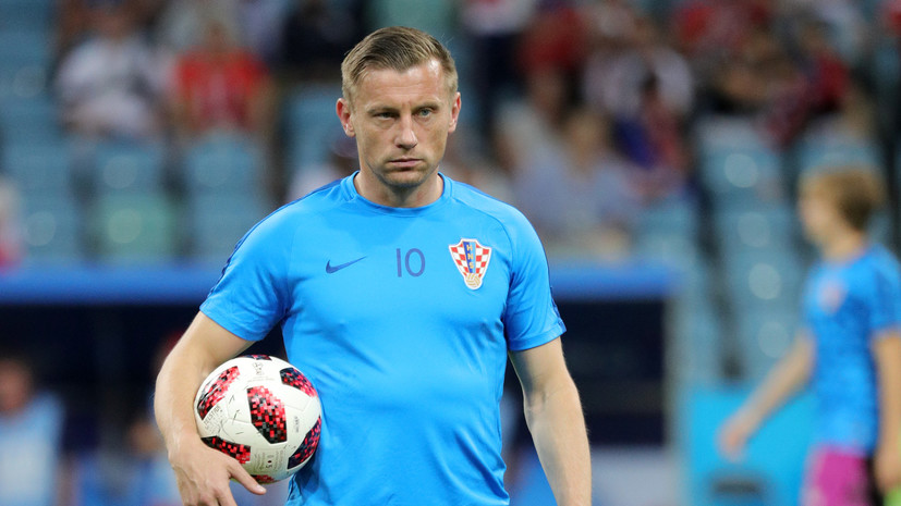 Олич поделился мнением о матче Россия — Хорватия