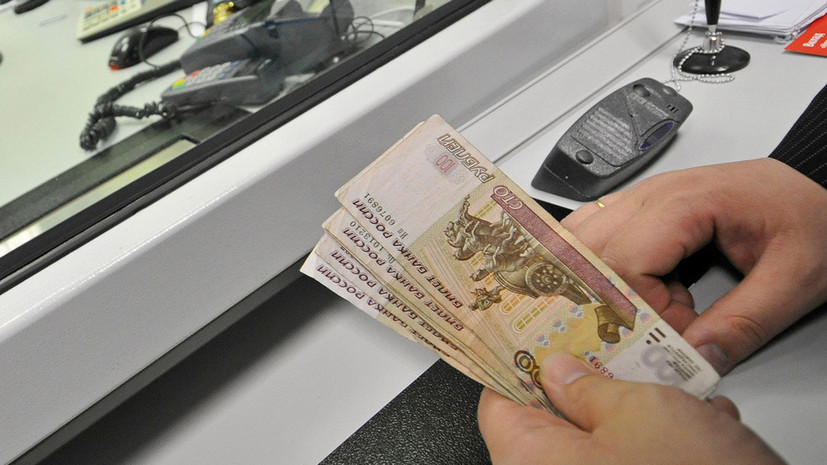 СМИ: Отделения банков могут открыться в помещениях магазинов в малонаселённых пунктах