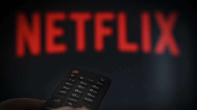 Netflix анонсировал выход первого индийского хоррора собственного производства