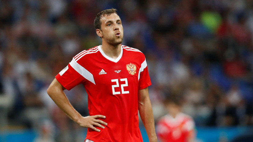 Дзюба назван самым популярным футболистом матча Россия — Хорватия в соцсетях