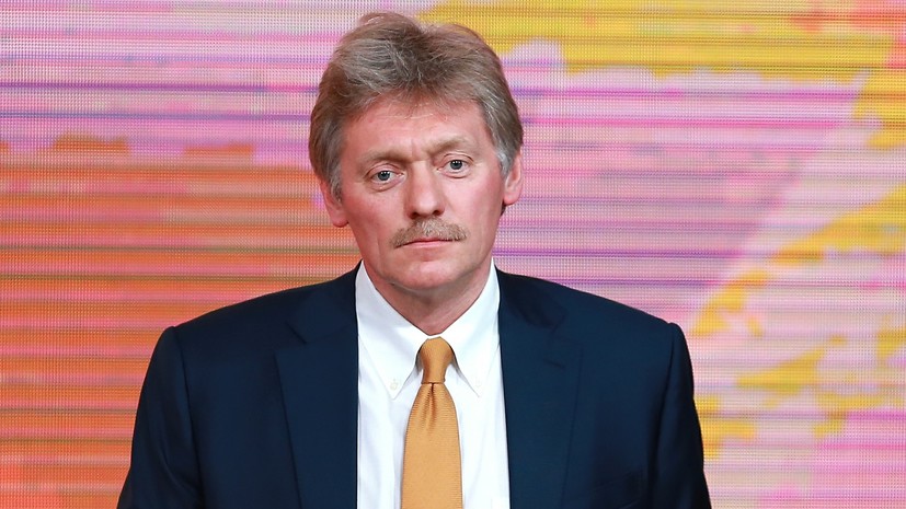Песков прокомментировал сравнение российских властей с мафией