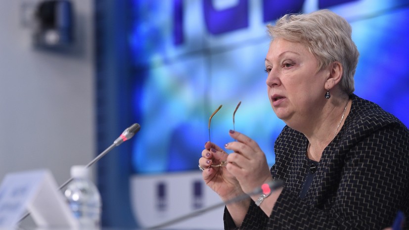 Васильева рассказала о влиянии технологий на образование