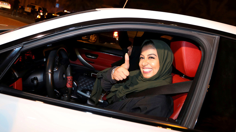 Королевский форсаж: как женщины за рулём повлияют на развитие экономики Саудовской Аравии