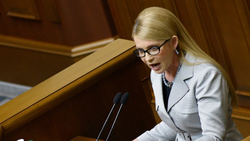 «Порошенко будет сложно ей противостоять»: как Юлия Тимошенко включилась в борьбу за пост президента Украины