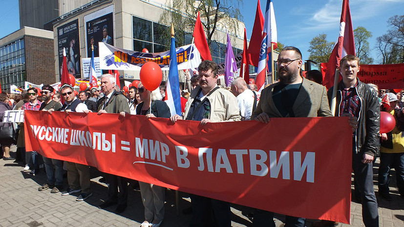 Правозащитник прокомментировал слова латышского писателя Седлениекса о русской нации