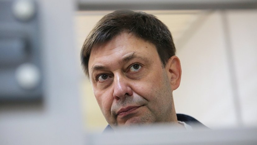 Адвокат: на суде по делу Вышинского будут представители ОБСЕ и консульства России