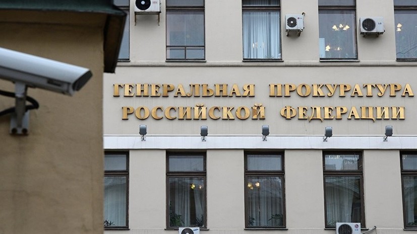 Дело судмедэксперта, обнаружившего алкоголь в крови сбитого в Балашихе мальчика, направлено в суд