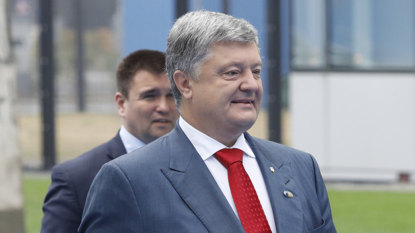 Эксперт объяснил отказ Украины поддерживать общеевропейские проекты с участием России