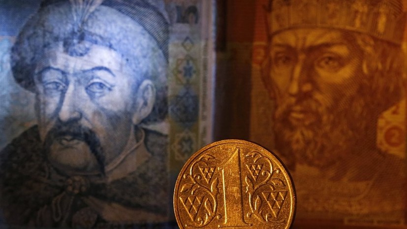 Нацбанк Украины повысил учётную ставку до 17,5%