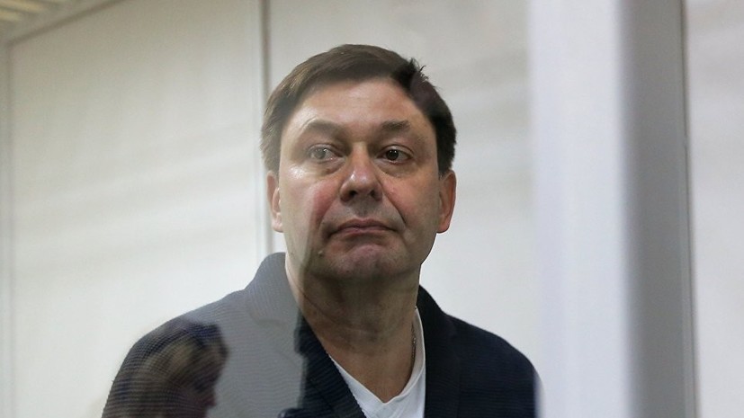 В МИД России прокомментировали продление ареста Вышинскому