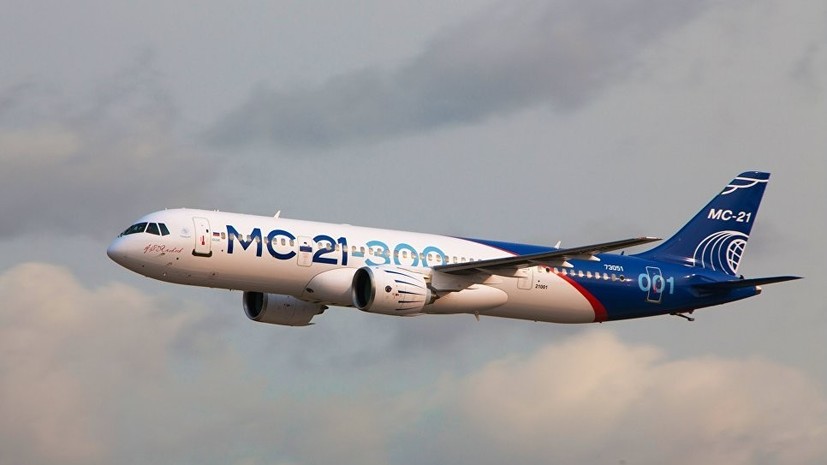 Второй самолёт МС-21 совершил полёт в новой окраске
