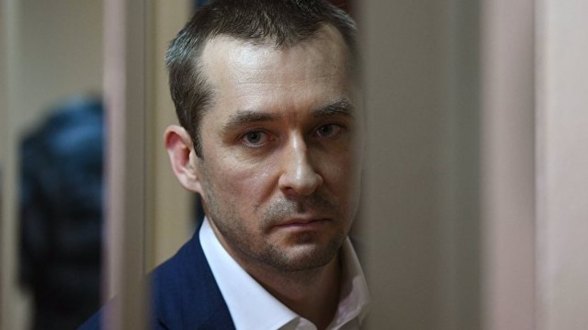 Мосгорсуд отклонил жалобы на конфискацию имущества по делу полковника Захарченко