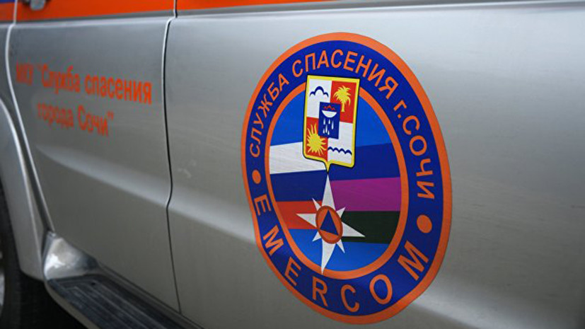 Найдено тело пропавшего в горах Сочи подростка