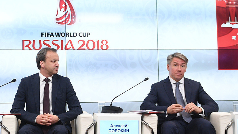 Сорокин: мы показали, что Россия — страна, которая любит футбол