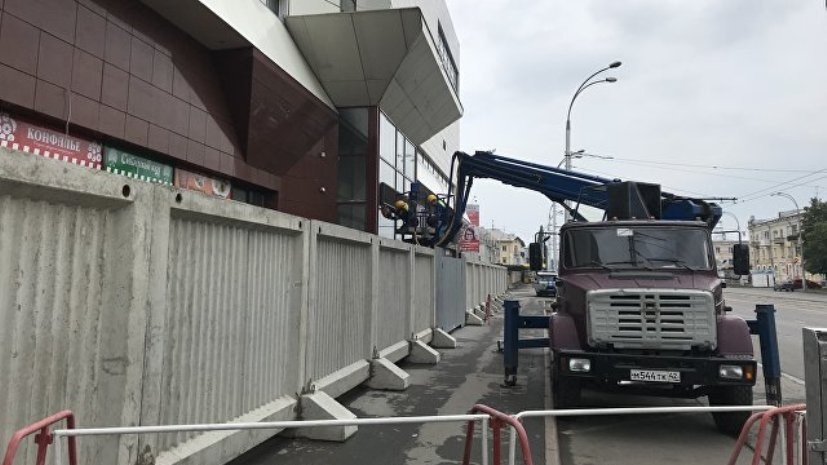 В Кемерове приступили к демонтажу комплекса зданий сгоревшего ТЦ «Зимняя вишня»