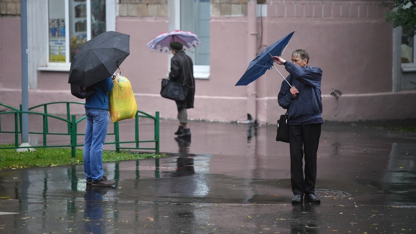 В Московской области объявили штормовое предупреждение на 14 июля