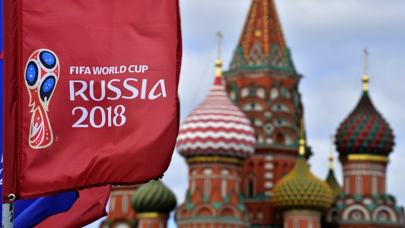 Глава КОНКАКАФ: Россия очень высоко подняла планку для следующих ЧМ по футболу